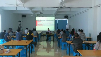 同陽(yáng)舉辦專(zhuān)利申請知識培訓班