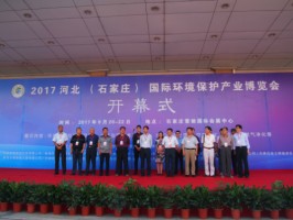 同陽(yáng)科技助力2017中國（河北）國際環(huán)保展