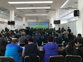 同陽(yáng)科技受邀參加?山東省工業(yè)園區、重點(diǎn)企業(yè)環(huán)境污染一體化解決方案及“環(huán)保管家”技術(shù)服務(wù)交流大會(huì )?