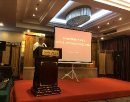 同陽(yáng)科技出席天津市環(huán)境保護產(chǎn)業(yè)協(xié)會(huì )第五屆理事會(huì )第二次理事會(huì )議