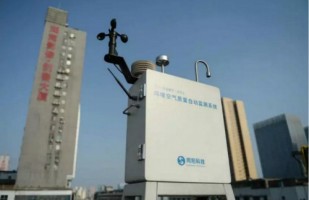 【媒體】瀟湘晨報：同陽(yáng)科技承建的長(cháng)沙空氣質(zhì)量微站上崗，162個(gè)“哨兵”24小時(shí)監控污染源