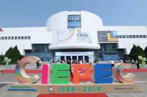 CIEPEC 2019 | 同陽(yáng)科技亮相第十七屆中國國際環(huán)保展