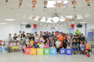 同陽(yáng)科技開(kāi)展兒童節親子蛋糕DIY活動(dòng)