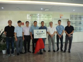 同陽(yáng)科技與天津大學(xué)、中國聯(lián)通共同成立“數字生態(tài)環(huán)境5G應用聯(lián)合研究中心”