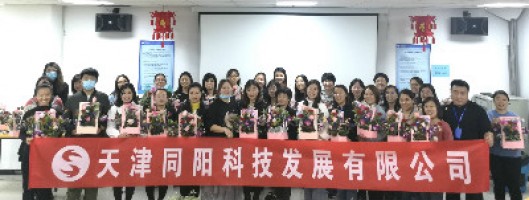 同陽(yáng)科技工會(huì )開(kāi)展主題插花藝術(shù)活動(dòng)