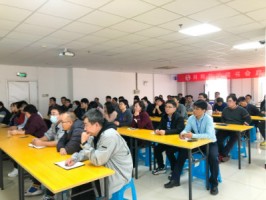 同陽(yáng)科技讀書(shū)會(huì )啟動(dòng)儀式圓滿(mǎn)成功